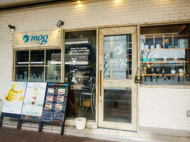 パンケーキカフェmog 京橋店