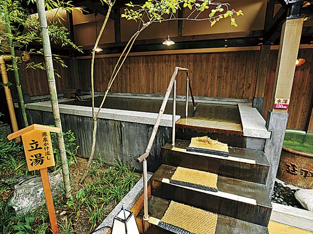 天然温泉 延羽の湯 鶴橋