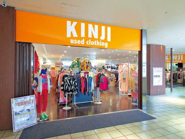 KINJI BIG STEP店