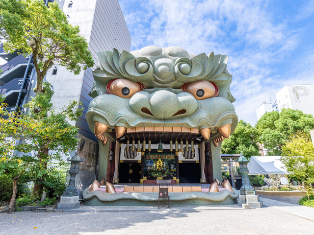 難波八阪神社の画像 1枚目