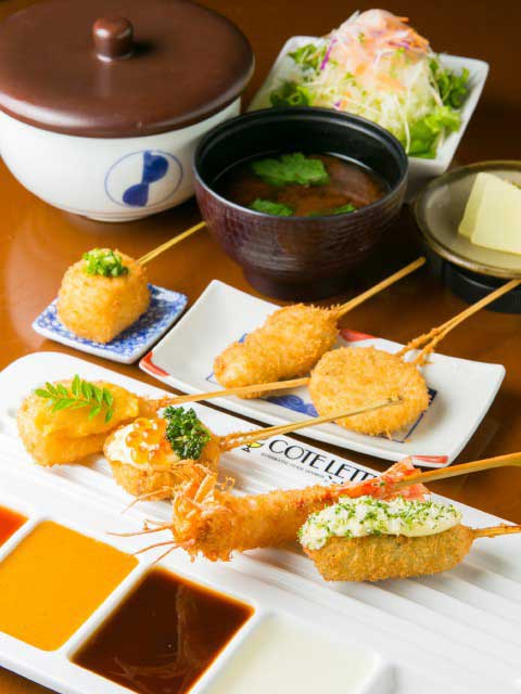こーとれっと 知留久