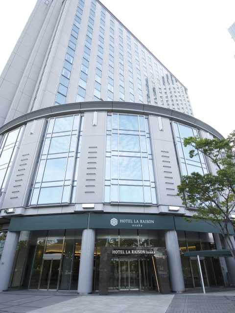 ホテル・ラ・レゾン 大阪