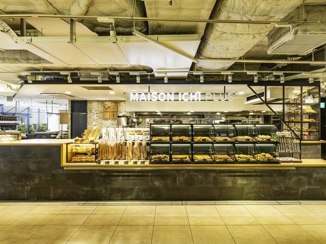 MAISON ICHI PLUSの画像 3枚目