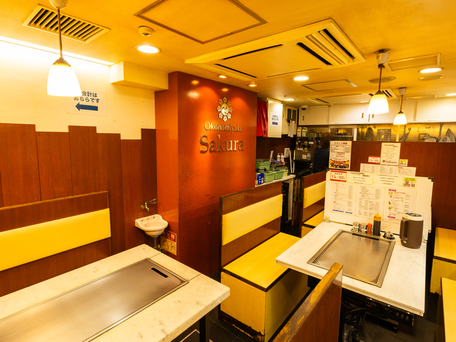 お好み焼き Sakuraの画像 3枚目