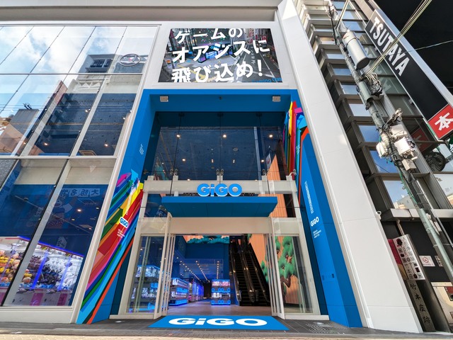 GiGO大阪道頓堀本店の画像 1枚目