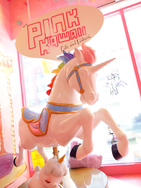 PINK KAWAIIの画像 3枚目