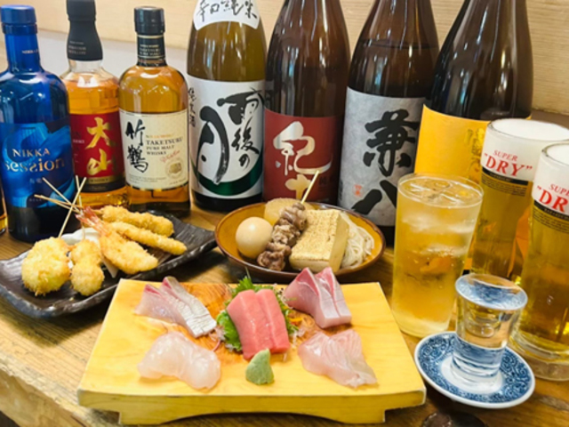 わすれな草別邸 酒処すずめの画像 1枚目