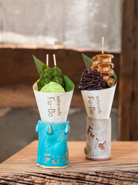 mitarashi Fu-Doの画像 1枚目