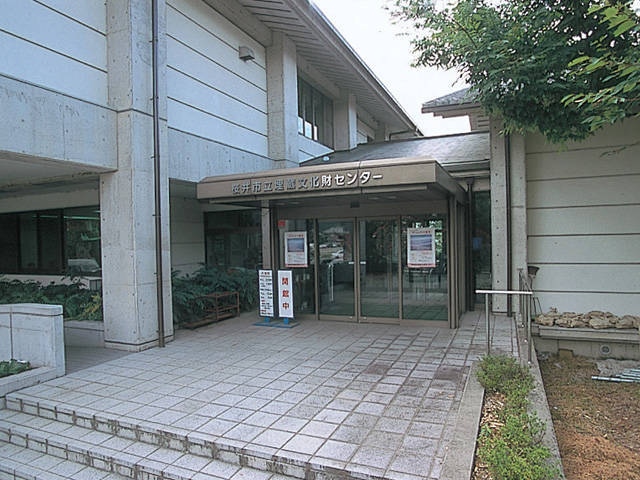 桜井市立埋蔵文化財センター