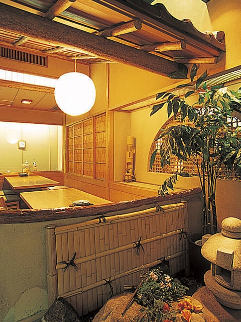 味亭 山崎屋