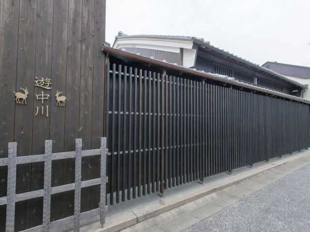 遊 中川 本店