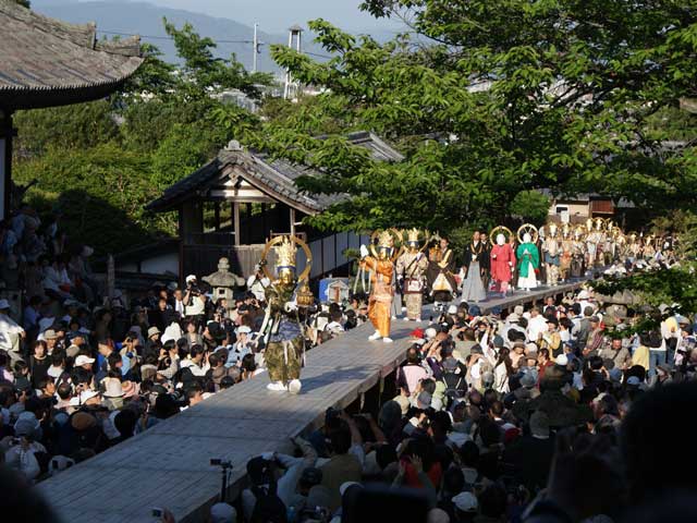 當麻寺奥院のボタンの画像 2枚目