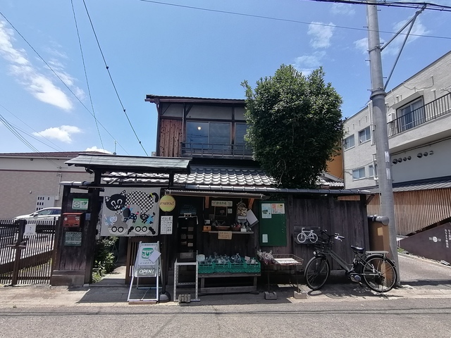 よつばカフェの画像 2枚目