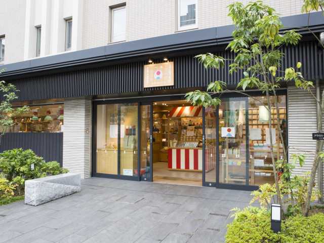 日本市 奈良三条店の画像 1枚目