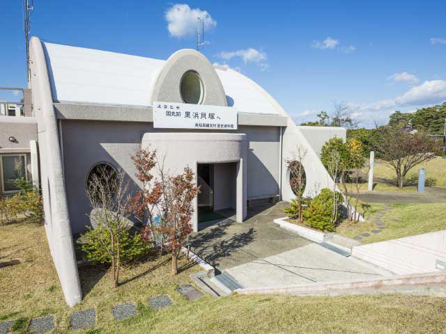 奥松島縄文村歴史資料館