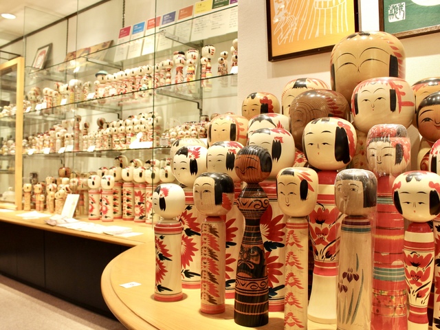 こけしのしまぬきの画像 1枚目