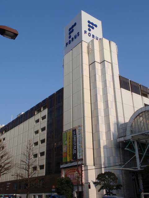仙台フォーラス