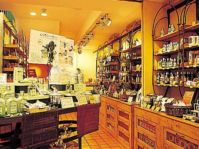 Perfumerie Sukiya一番町店の画像 1枚目