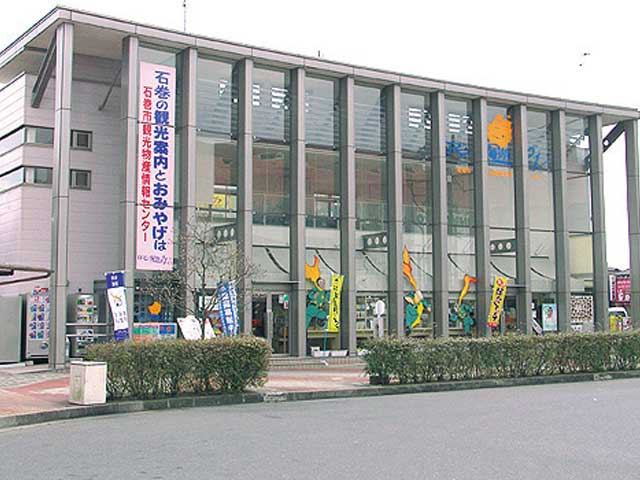 ロマン海遊21