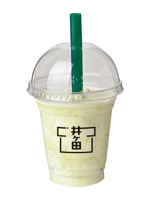 お茶の井ヶ田 仙台中央本店の画像 3枚目