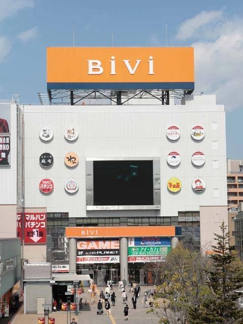 BiVi仙台駅東口