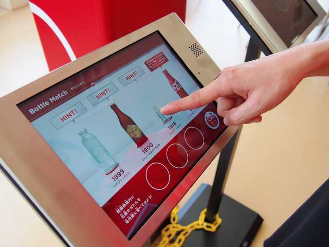 コカ・コーラ ボトラーズジャパン 蔵王工場(見学)の画像 4枚目