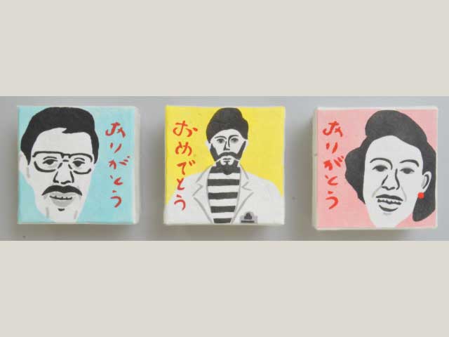 ADAM ET ROPE Le Magasin エスパル仙台店