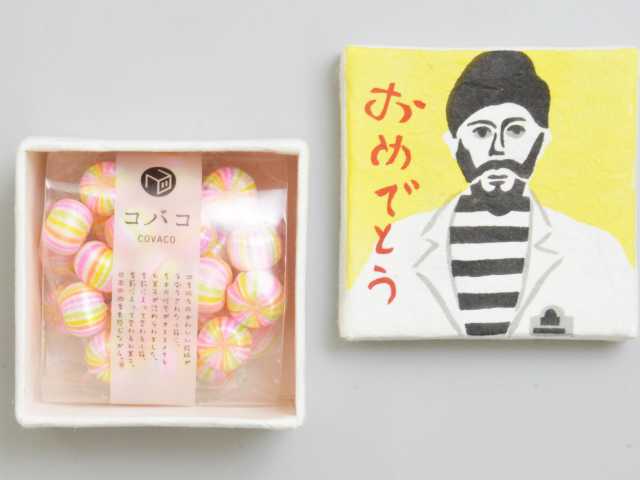 ADAM ET ROPE Le Magasin エスパル仙台店