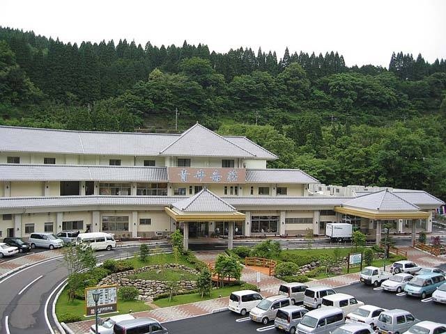 青井岳自然公園