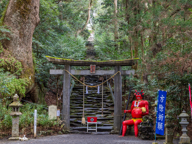 東霧島神社の画像 1枚目