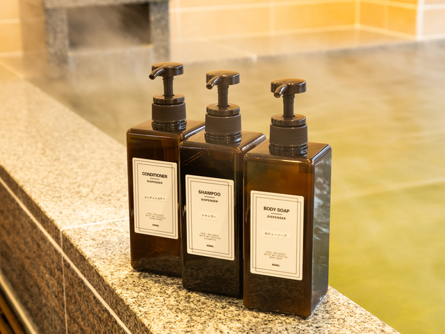 サンチェリーきたごう(日帰り入浴)の画像 3枚目