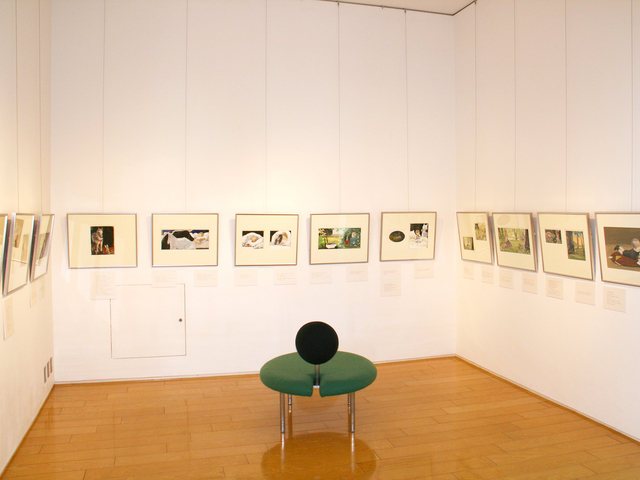 射水市大島絵本館の画像 3枚目