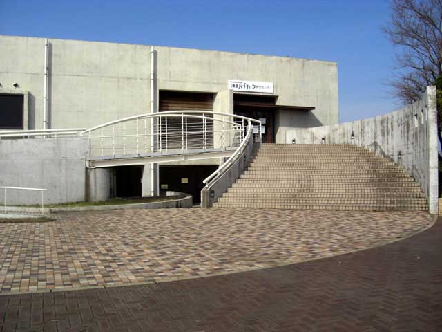 富山新港臨海野鳥園