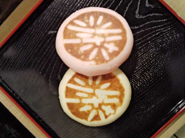 竹林堂本舗