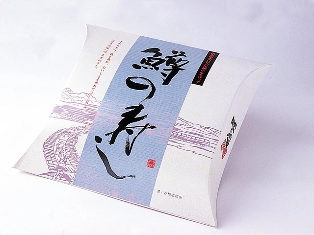 鱒の寿し元祖 せきの屋の画像 3枚目