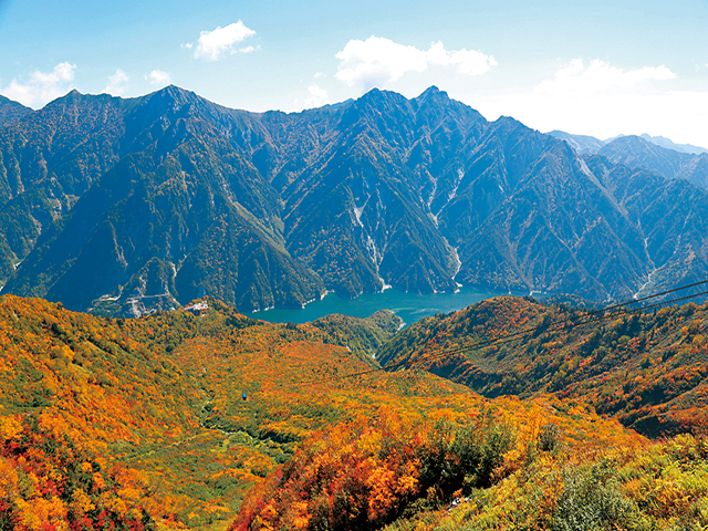 大観峰