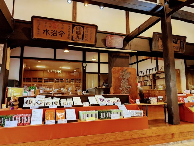 池田屋安兵衛商店の画像 2枚目