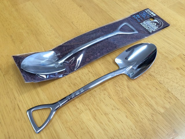 黒部ダムレストハウスの画像 1枚目