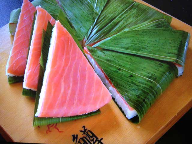 川上鱒寿し店