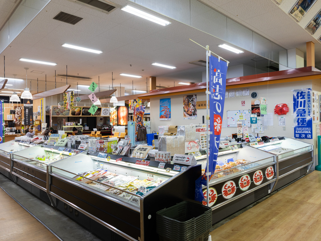 新湊きっときと市場の画像 2枚目