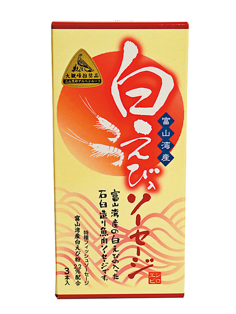 大観峰駅売店