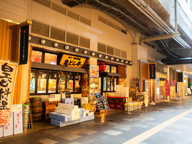 きときと市場とやマルシェの画像 2枚目