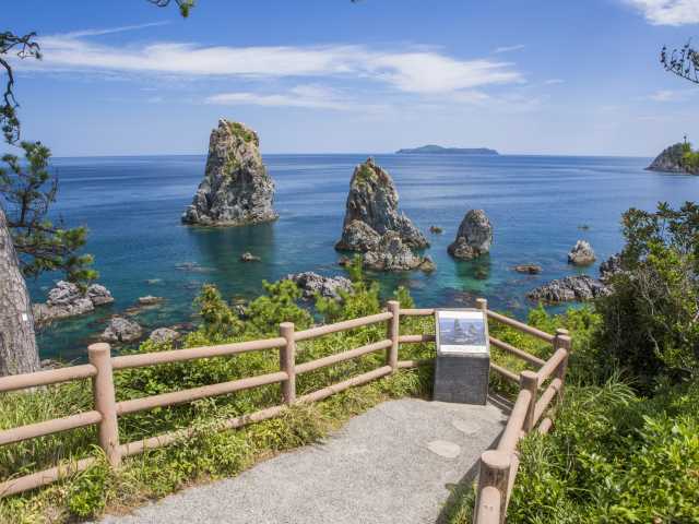 青海島自然研究路の画像 1枚目