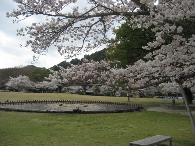 吉香公園