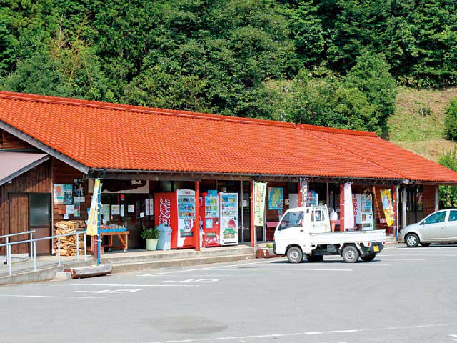 道の駅 うり坊の郷katamataの画像 3枚目
