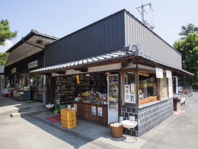 たけなか松陰神社店の画像 1枚目
