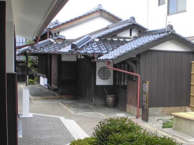 十朋亭維新館の画像 1枚目