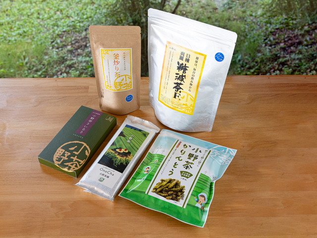 山口茶業の画像 1枚目