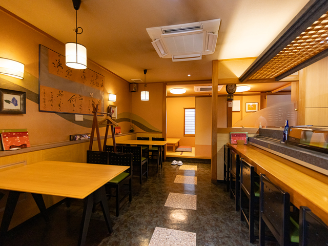 中久寿しの画像 2枚目