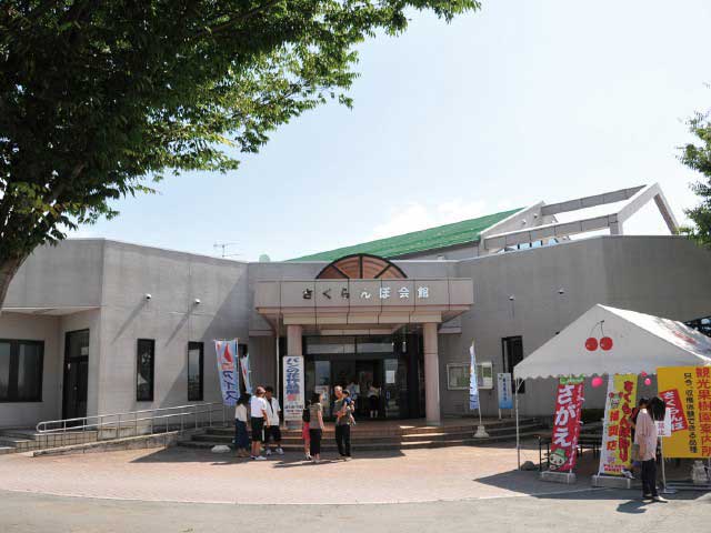 道の駅寒河江 チェリーランド(さくらんぼ狩り)の画像 4枚目